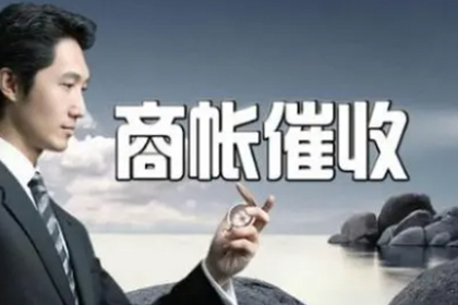 信用卡续期逾期处理指南